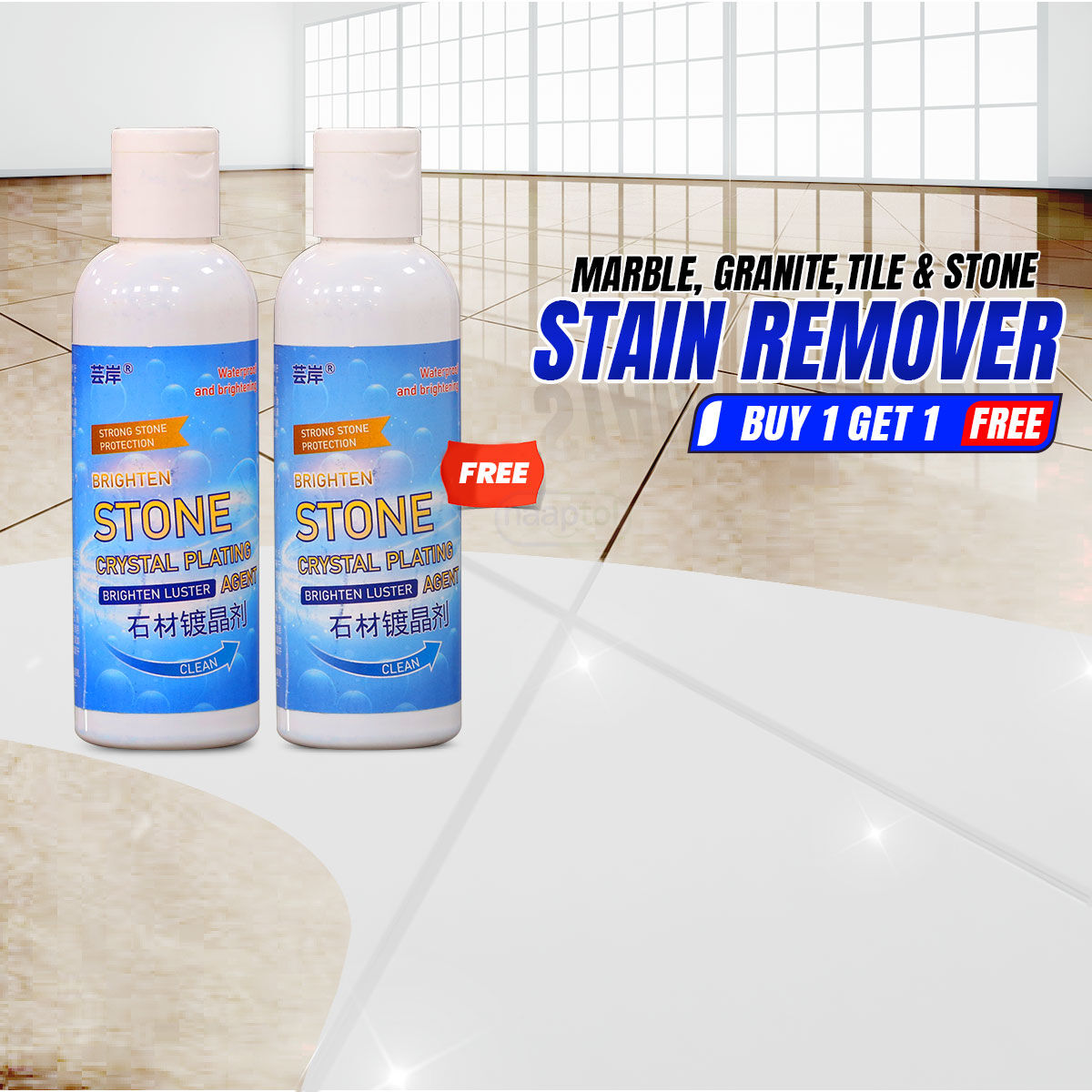 Powerful Stain Remover Spray – Instant Stain Cleaner for Clothes & Home (Pack Of 2) Buy 1 Get 1 Free Offer